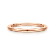 14K Rose Gold 1.3mm Mini Spacer Band