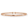14K Rose Gold Bujukan Bead Open Bangle