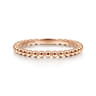 14K Rose Gold Bujukan Beaded Stackable Ring