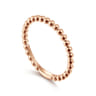 14K Rose Gold Bujukan Beaded Stackable Ring