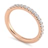 14K Rose Gold Diamond Matching Wedding Band - 0.38 ct
