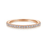 14K Rose Gold Diamond Matching Wedding Band - 0.21 ct