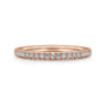 14K Rose Gold Diamond Matching Wedding Band - 0.2 ct