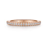 14K Rose Gold Diamond Matching Wedding Band - 0.21 ct