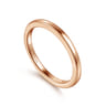 14K Rose Gold Diamond Matching Wedding Band