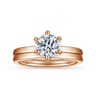 14K Rose Gold Diamond Matching Wedding Band
