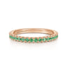 14K Rose Gold Emerald Stackable Ring