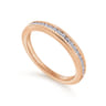 14K Rose Gold Matching Diamond Wedding Band - 0.25 ct