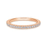 14K Rose Gold Matching Diamond Wedding Band - 0.18 ct