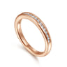 14K Rose Gold Matching Diamond Wedding Band - 0.23 ct