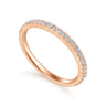 14K Rose Gold Matching Diamond Wedding Band - 0.23 ct