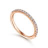 14K Rose Gold Matching Wedding Band - 0.25 ct