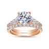 14K Rose Gold Matching Wedding Band - 0.37 ct