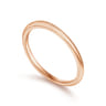 14K Rose Gold Matching Wedding Band