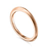 14K Rose Gold Matching Wedding Band
