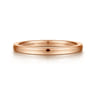 14K Rose Gold Matching Wedding Band