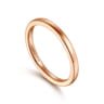 14K Rose Gold Matching Wedding Band