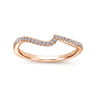 14K Rose Gold Matching Wedding Band - 0.15 ct