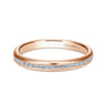 14K Rose Gold Matching Wedding Band - 0.22 ct