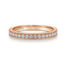 14K Rose Gold Matching Wedding Band - 0.2 ct