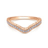 14K Rose Gold Matching Wedding Band - 0.19 ct