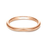 14K Rose Gold Matching Wedding Band
