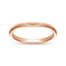 14K Rose Gold Matching Wedding Band