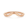 14K Rose Gold Matching Wedding Band