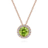 14K Rose Gold Peridot Pendant Necklace - 0.07 ct