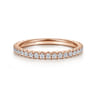14K Rose Gold Scalloped Diamond Stackable Ring - 0.4 ct