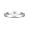 14K White Gold 2.2mm Plain Wedding Band