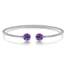 14K White Gold Bujukan Bead Cuff Bracelet with Bezel Set Round Amethyst