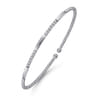 14K White Gold Bujukan Bead Open Bangle