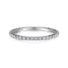 14K White Gold Bujukan Bead and Diamond Stackable Ring - 0.06 ct