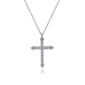 14K White Gold Bujukan Cross Diamond Pendant Necklace - 0.25 ct