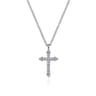 14K White Gold Bujukan Diamond Cross Pendant Necklace - 0.07 ct