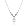 14K White Gold Cultured Pearl and Diamond Accent Necklace - 0.08 ct
