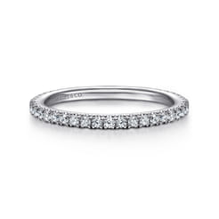 14K White Gold Diamond Anniversary Band