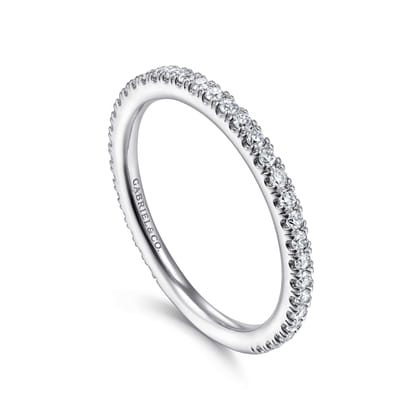 14K White Gold Diamond Anniversary Band