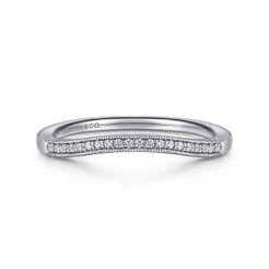 14K White Gold Diamond Anniversary Band