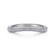 14K White Gold Diamond Anniversary Band
