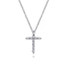14K White Gold Diamond Cross Pendant Necklace - 0.4 ct