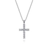 14K White Gold Diamond Cross Pendant Necklace - 0.45 ct