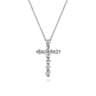 14K White Gold Diamond Cross Pendant Necklace - 1 ct