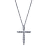 14K White Gold Diamond Cross Pendant Necklace - 0.25 ct