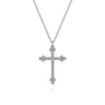 14K White Gold Diamond Cross Pendant Necklace - 0.25 ct