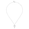 14K White Gold Diamond Cross Pendant Necklace - 0.25 ct