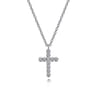 14K White Gold Diamond Cross Pendant Necklace - 0.11 ct