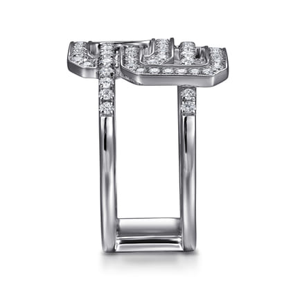 14K White Gold Diamond Interlocking Retangle Ring