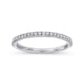 14K White Gold Diamond Matching Wedding Band - 0.15 ct